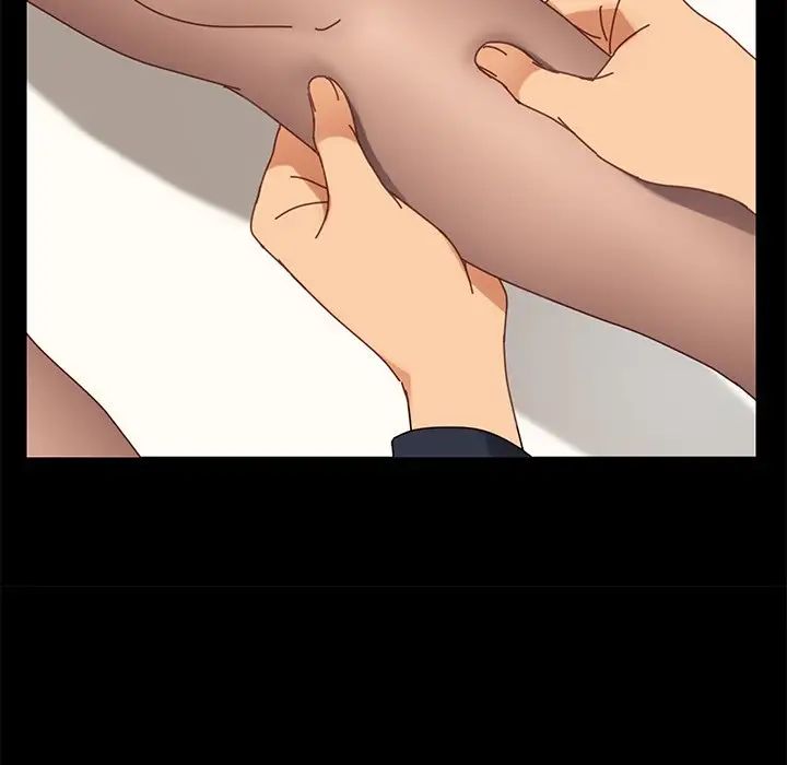 乖乖上钩第16话