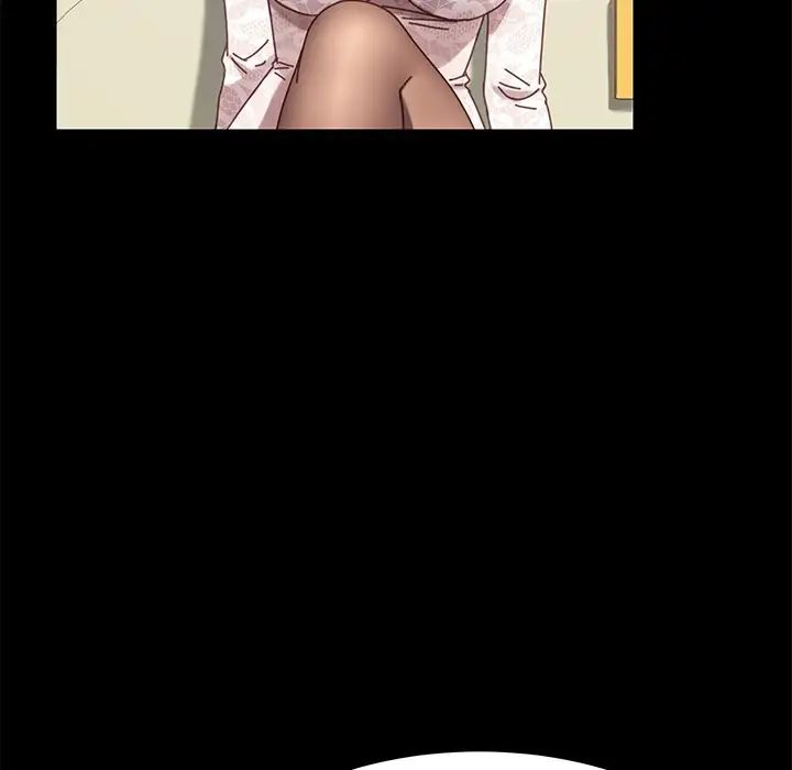 乖乖上钩第16话