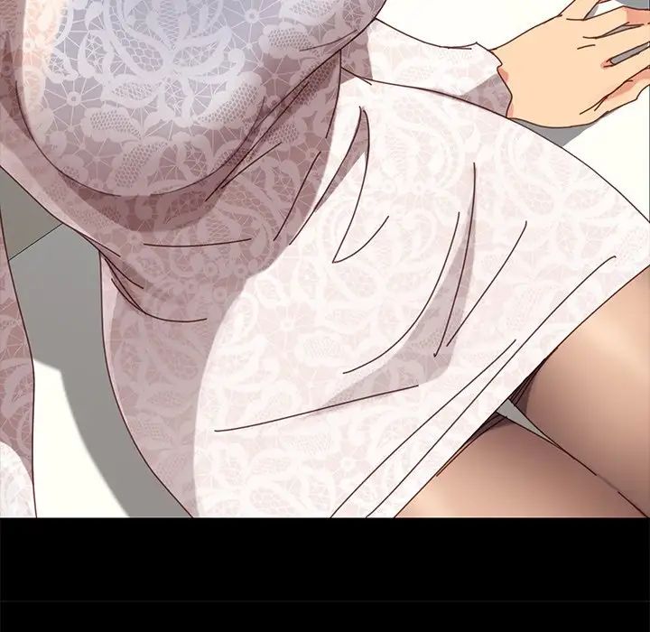 乖乖上钩第16话