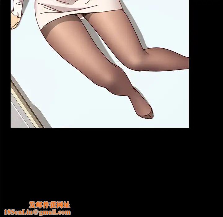 乖乖上钩第16话