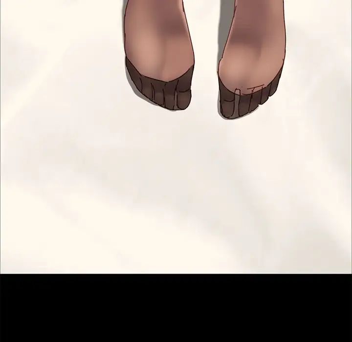 乖乖上钩第16话