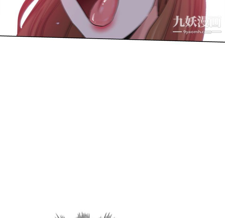 危险纯友谊第22话