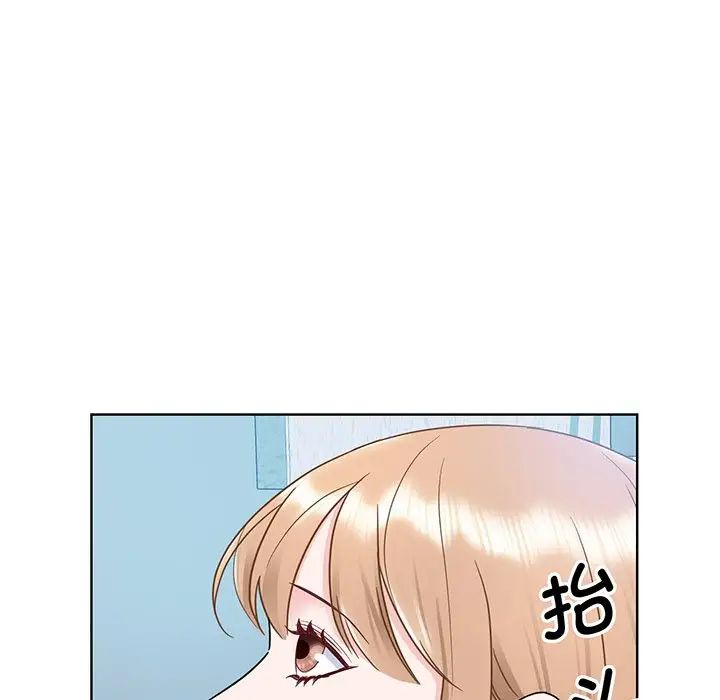 眷恋第6话