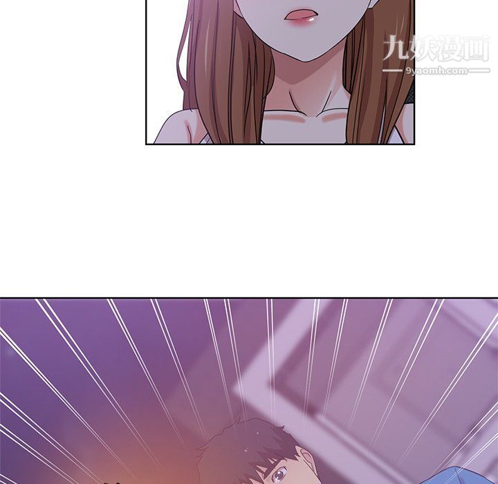 危险纯友谊第22话