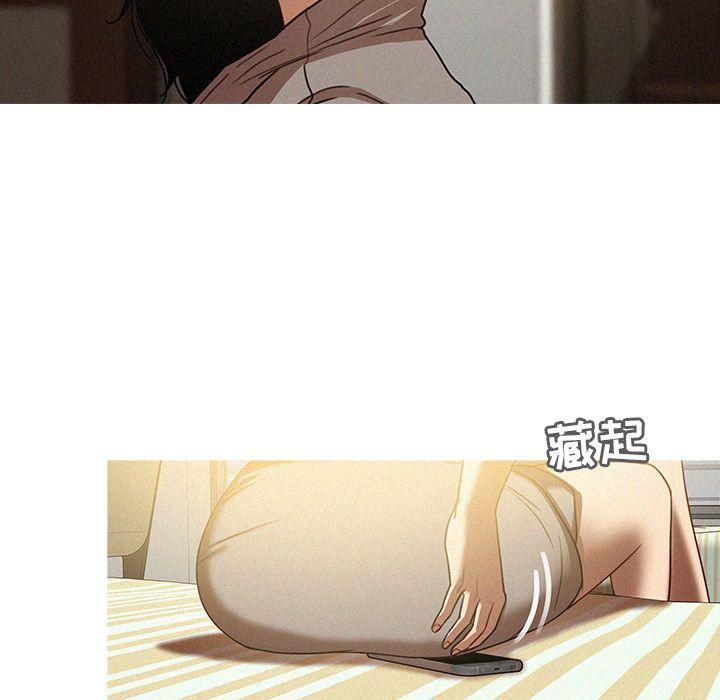 迷失天堂第26话