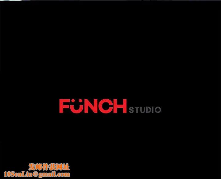 乖乖上钩第16话