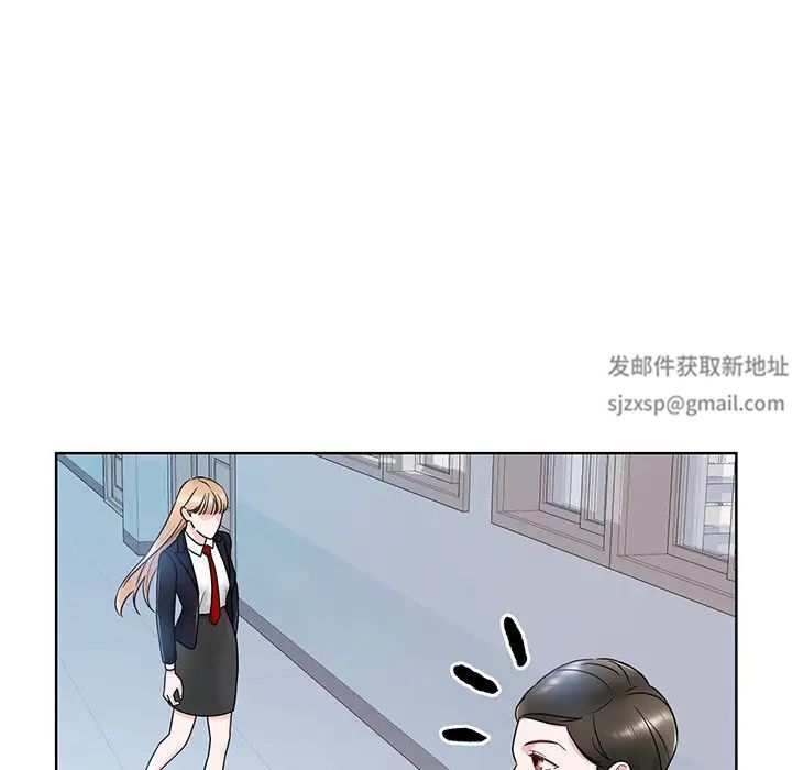 眷恋第6话