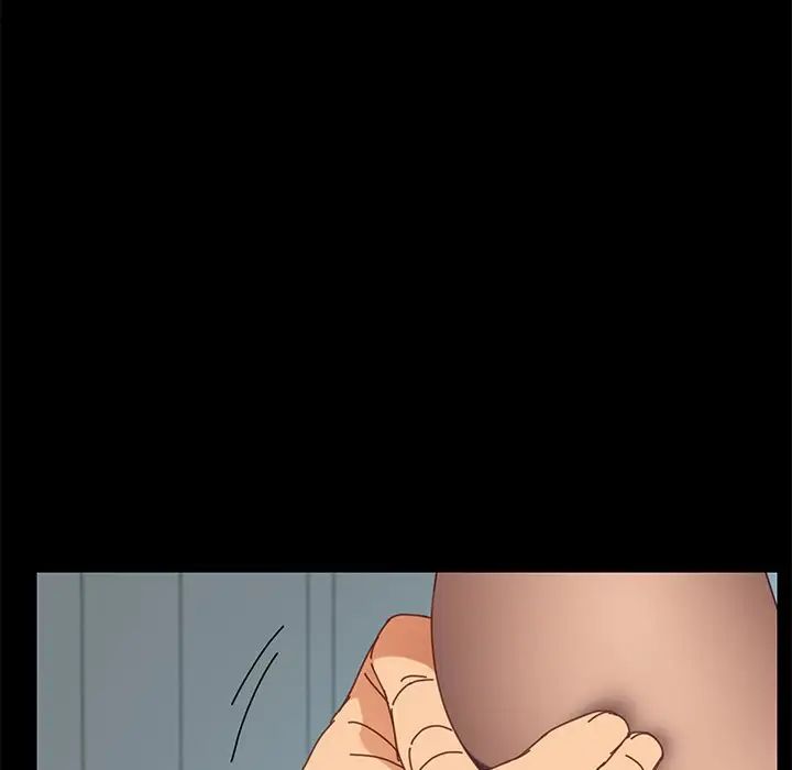 乖乖上钩第17话