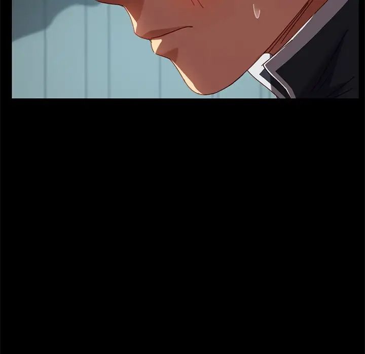 乖乖上钩第17话