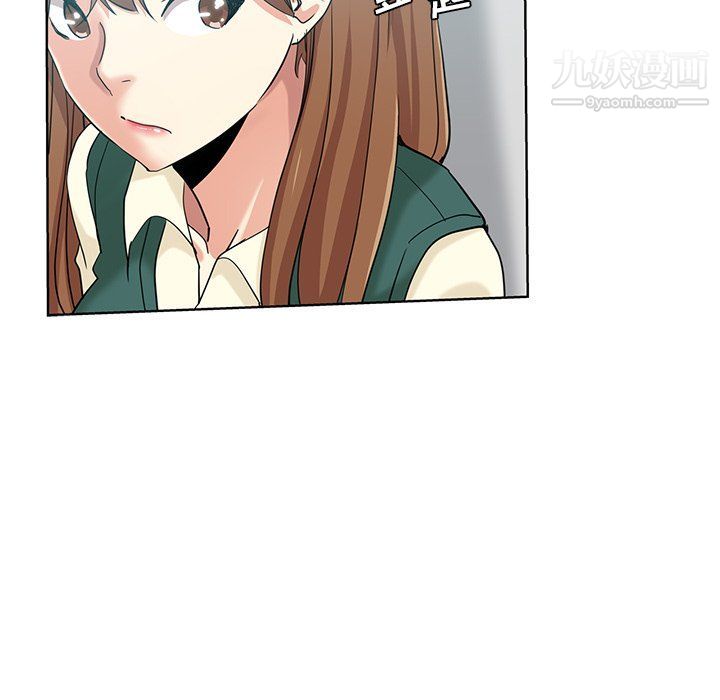 危险纯友谊第24话