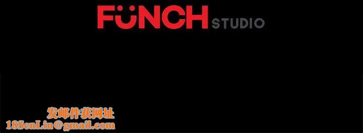 乖乖上钩第17话