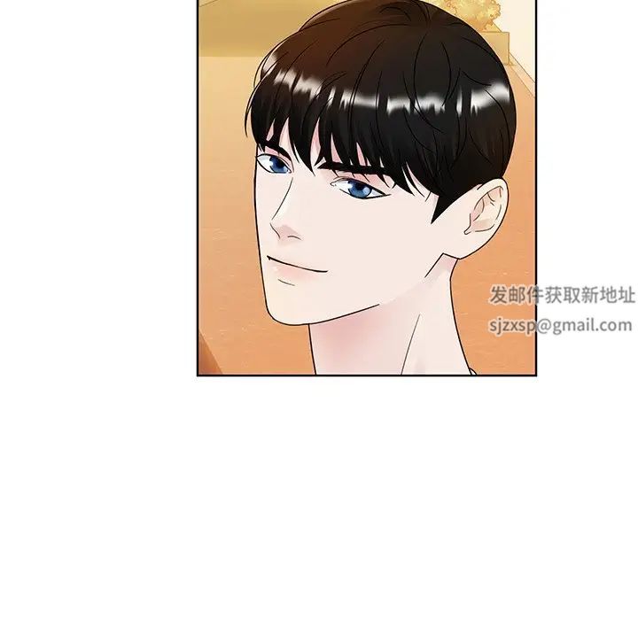 眷恋第8话
