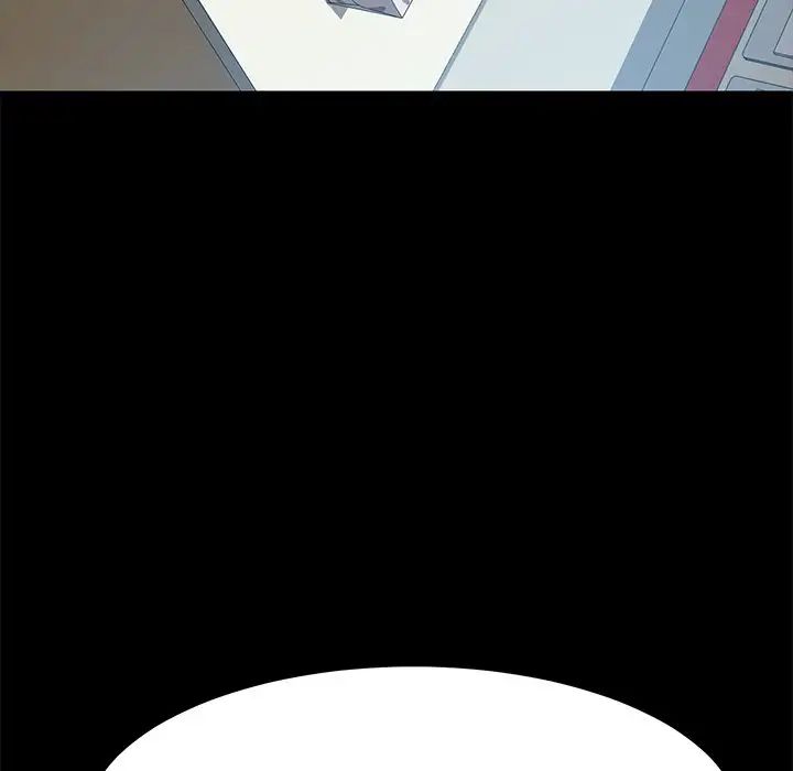 乖乖上钩第18话