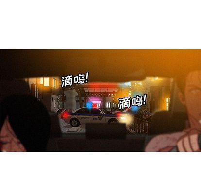 迷失天堂第29话