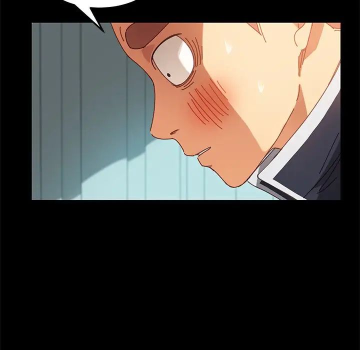 乖乖上钩第18话