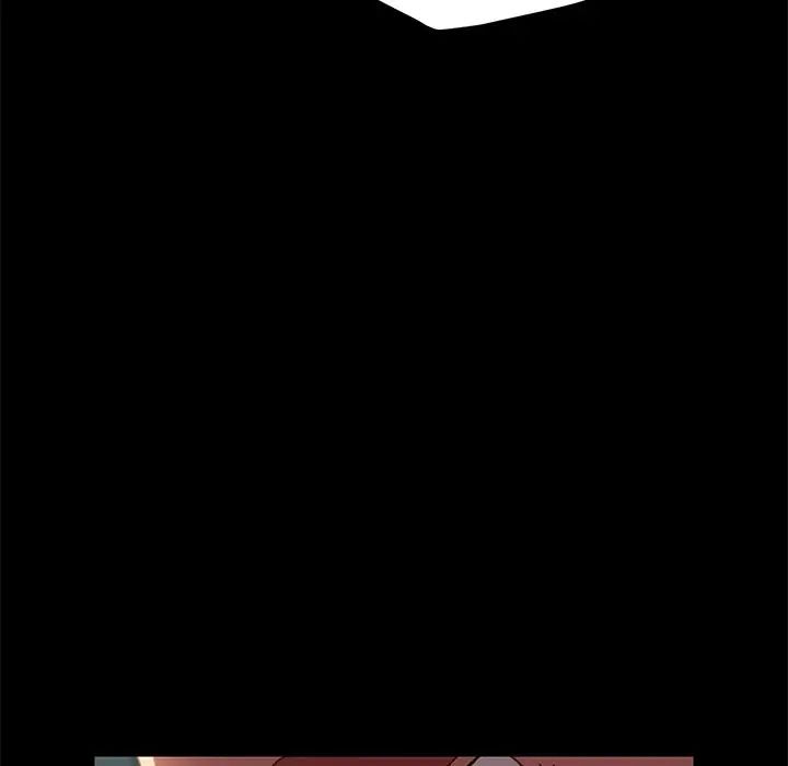 乖乖上钩第18话