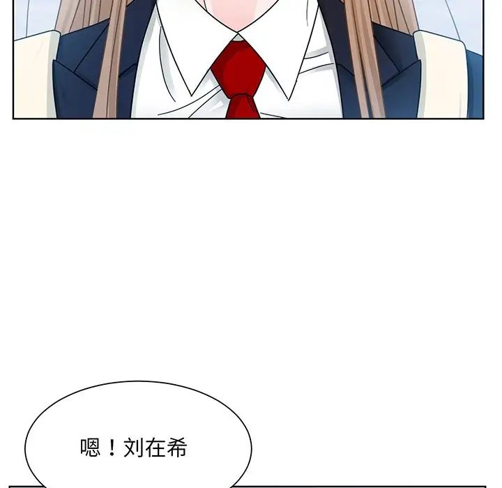 眷恋第8话