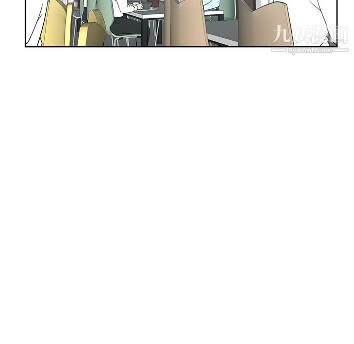 危险纯友谊第26话