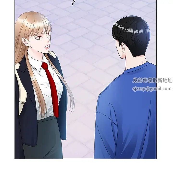 眷恋第8话