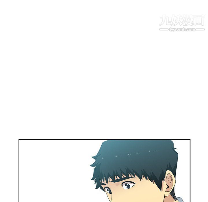 危险纯友谊第26话