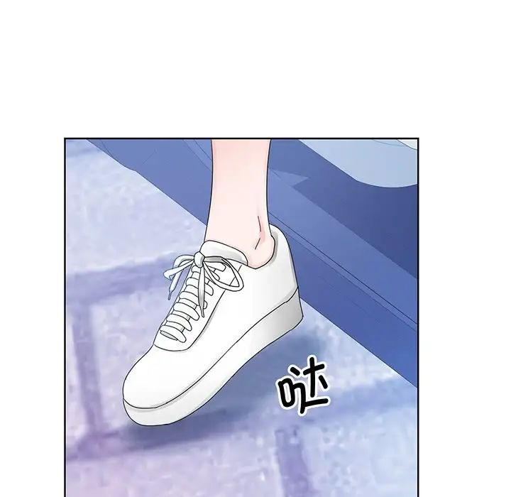 眷恋第9话