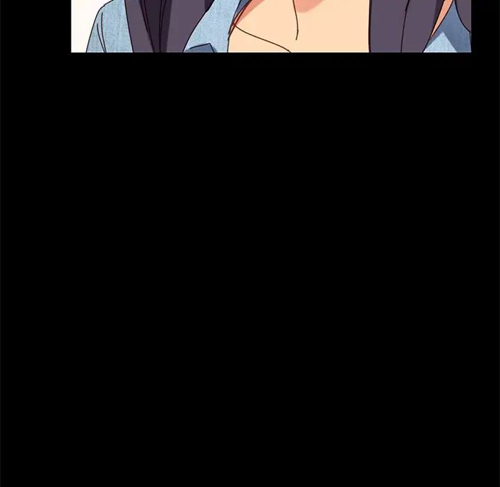 乖乖上钩第19话