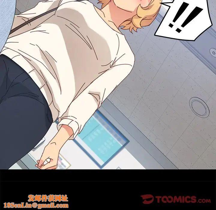 乖乖上钩第19话