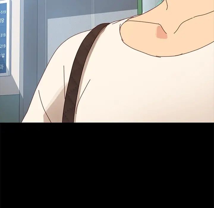 乖乖上钩第19话