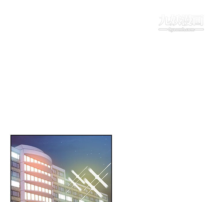 危险纯友谊第28话