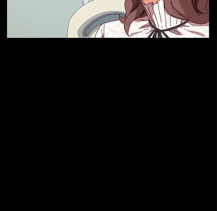 乖乖上钩第19话