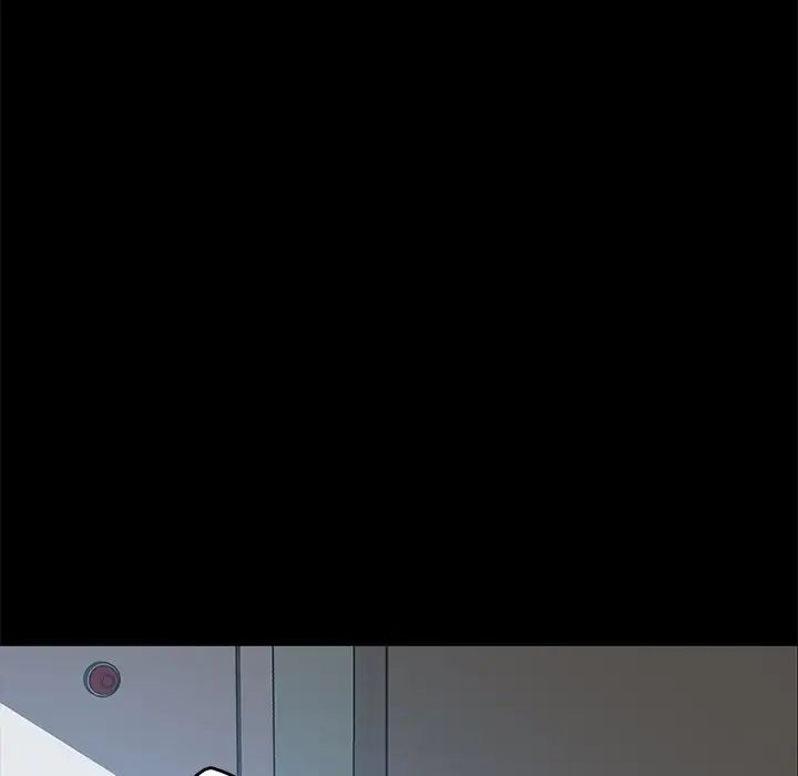 乖乖上钩第19话