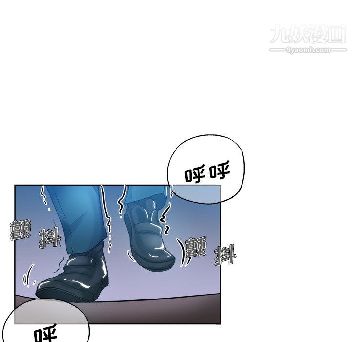 危险纯友谊第29话