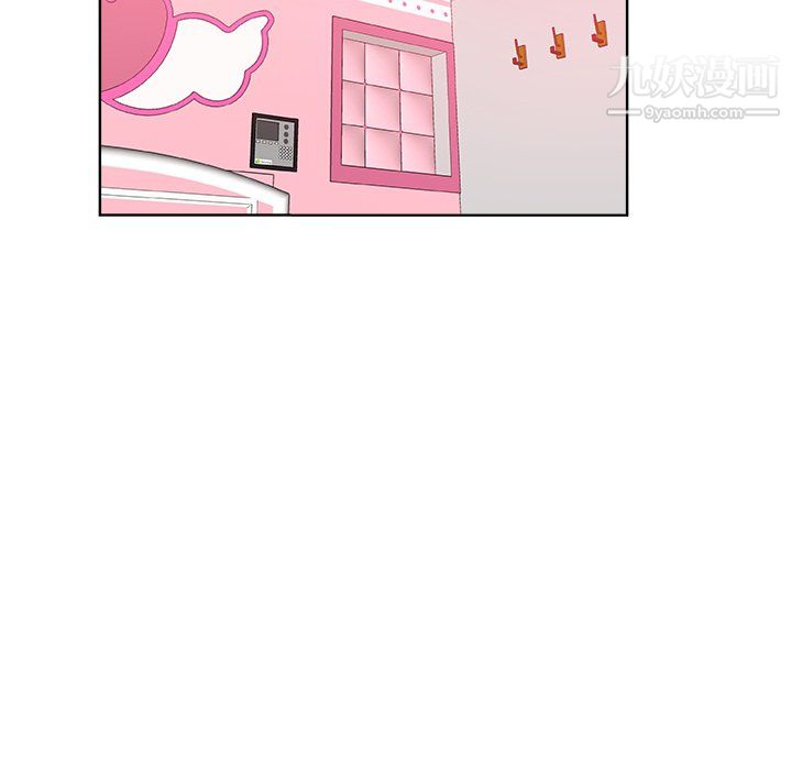 危险纯友谊第29话