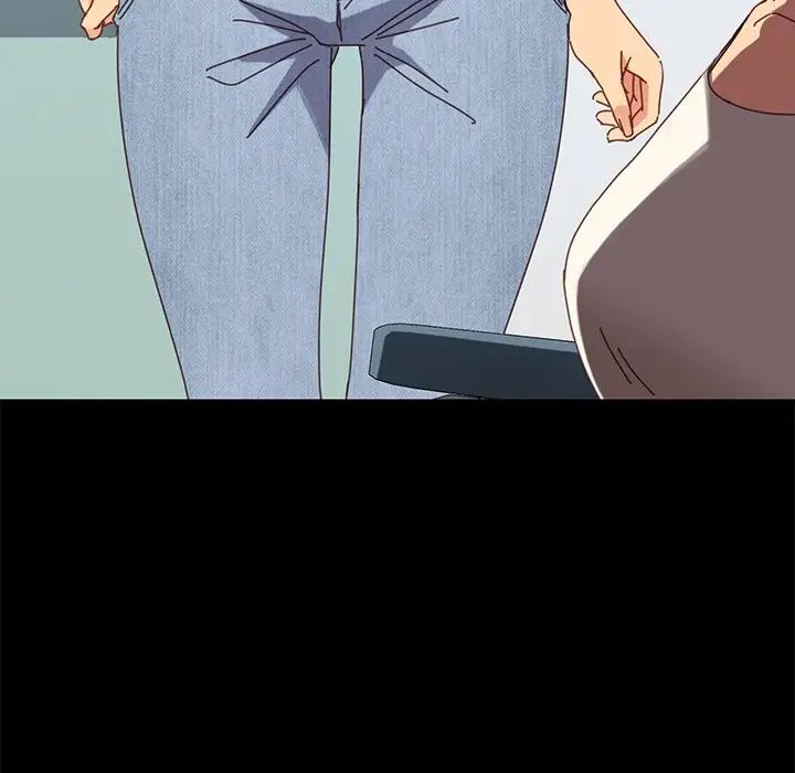 乖乖上钩第20话