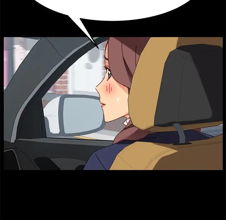 乖乖上钩第20话