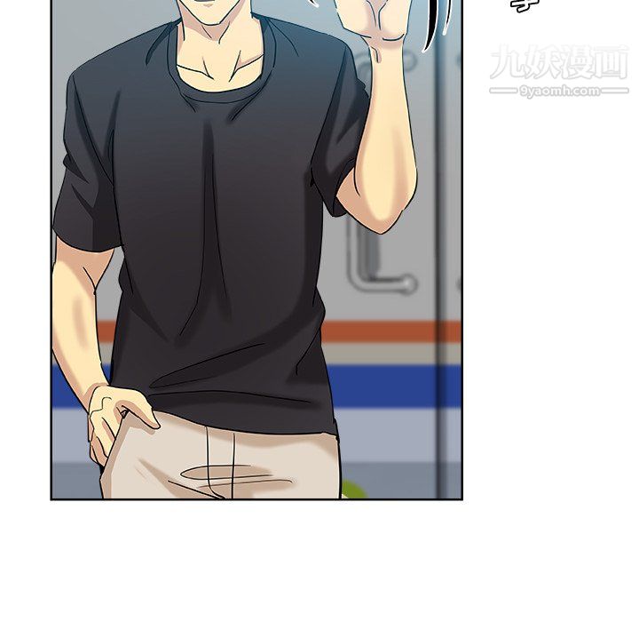 危险纯友谊第30话