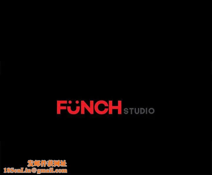 乖乖上钩第20话