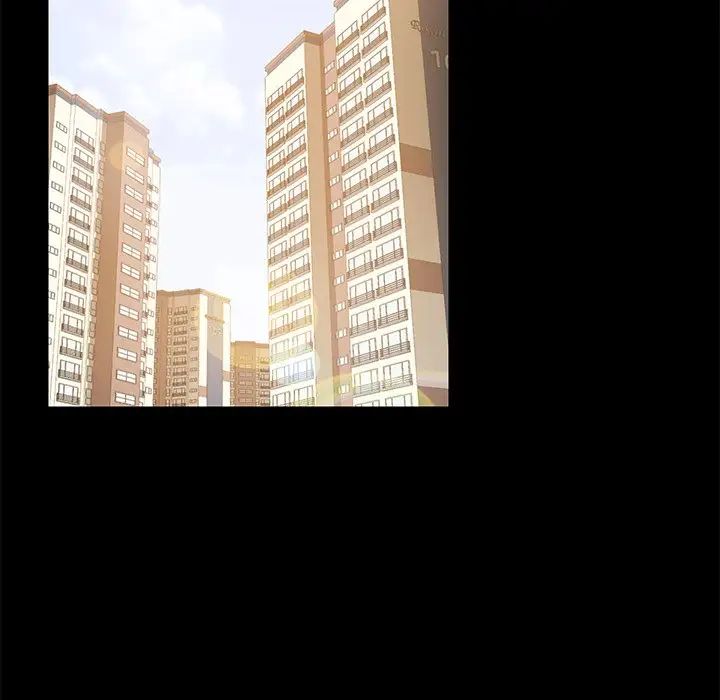 乖乖上钩第21话