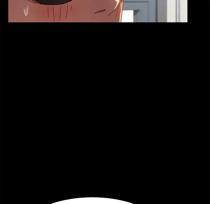 乖乖上钩第21话