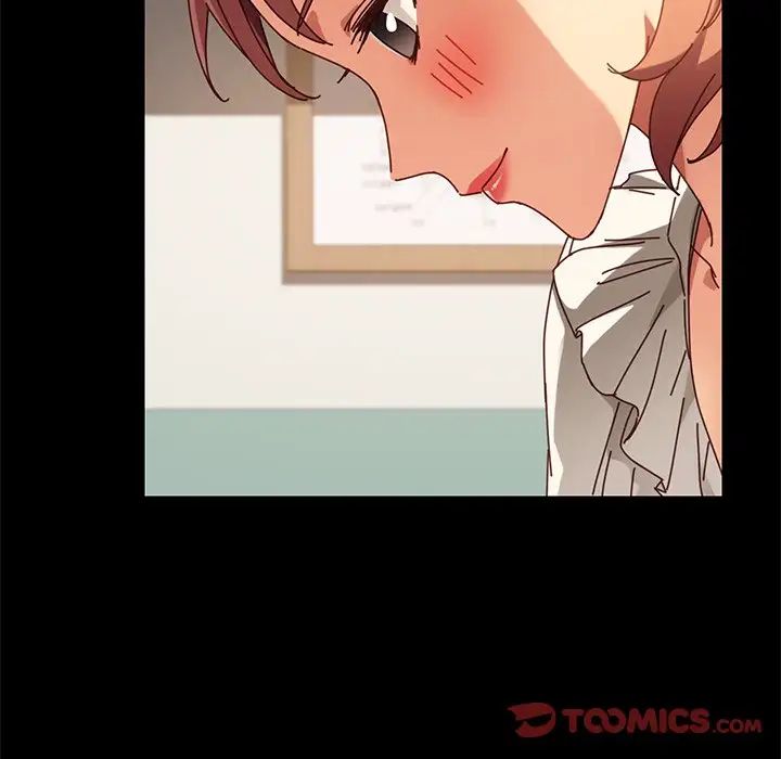 乖乖上钩第21话