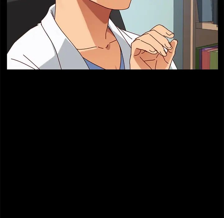 乖乖上鉤第21话