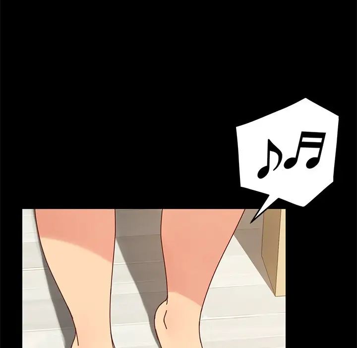 乖乖上钩第21话