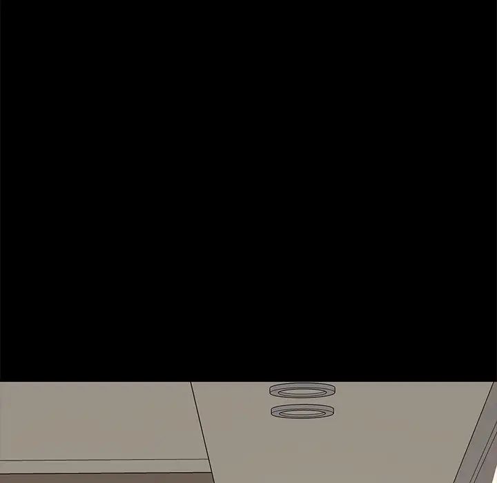 乖乖上钩第21话