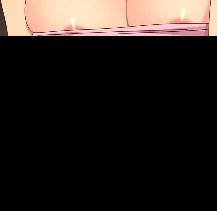 乖乖上钩第21话