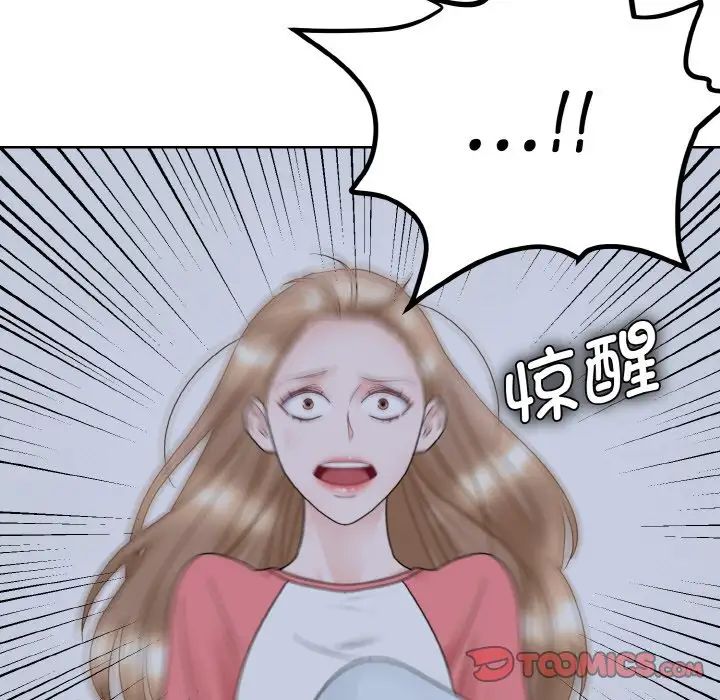 眷恋第13话