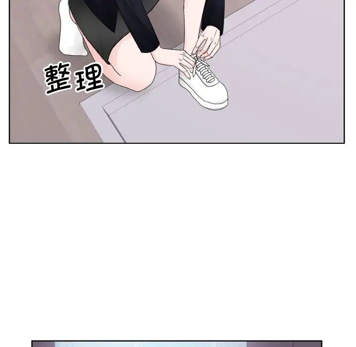 眷恋第13话