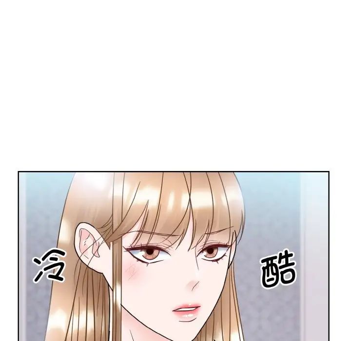 眷恋第13话