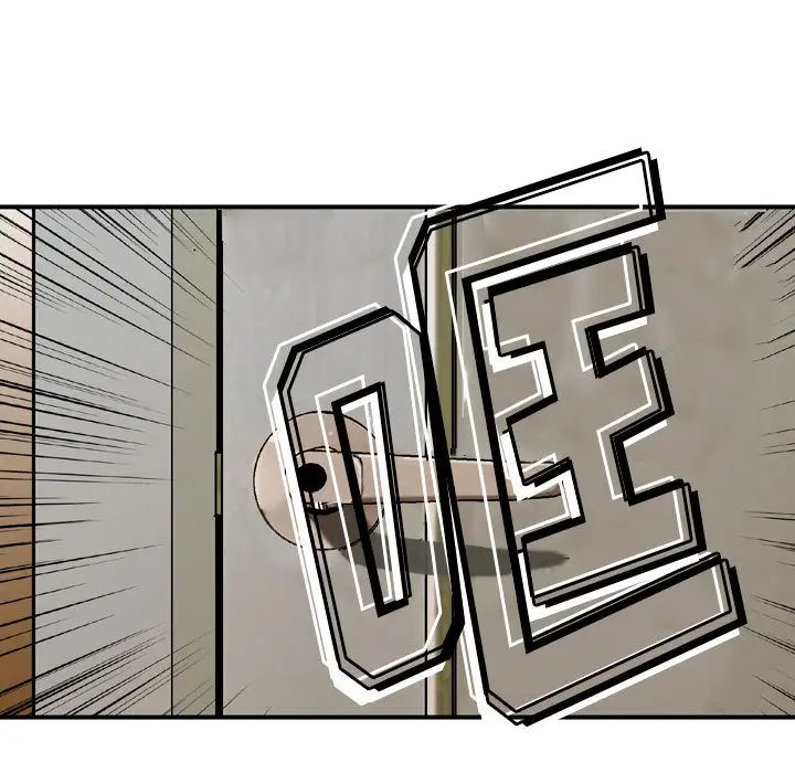 金钱的魅力第2话