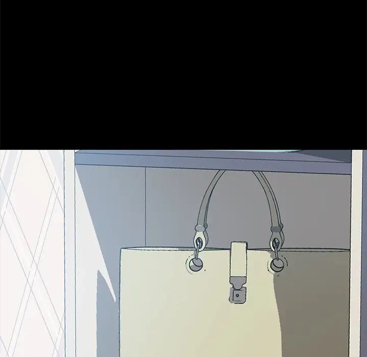 乖乖上钩第21话