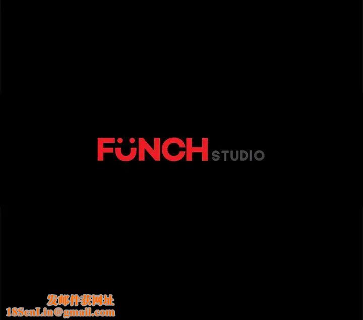 乖乖上钩第21话